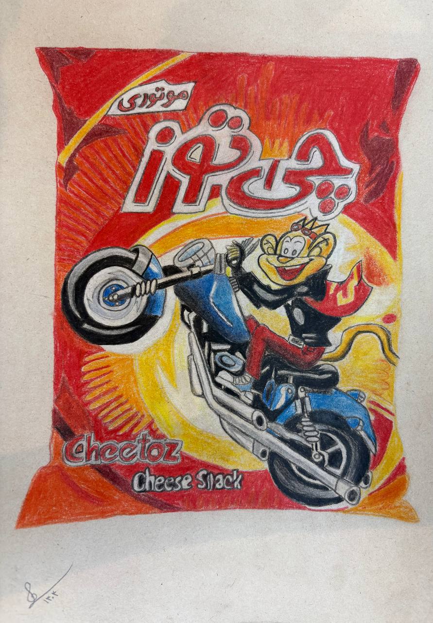 آموزش نقاشی سیاه قلم